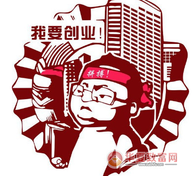 开店创业如何找项目